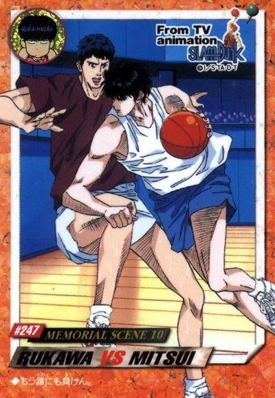 Otaku Gallery  / Anime e Manga / Slam Dunk / Card / Tipo 3 / 3_247.jpg